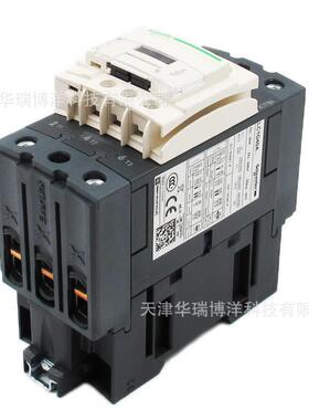 交流接触器LC1D40AQ7C三极接触器40AAC380替换LC1D40Q7C