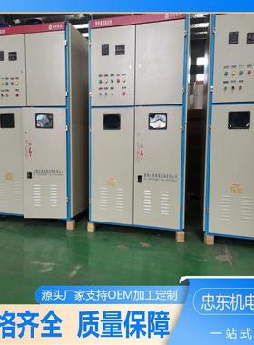 高压液态软启动柜水箱柔韧性好绝缘好稳定耐用质量保证忠东