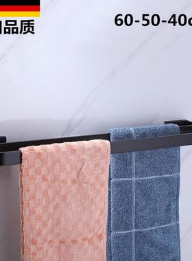 德国黑色毛巾架卫生间毛巾双杆不锈钢实心壁挂浴巾架浴室五金挂件