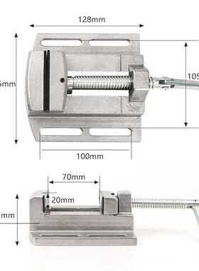 铝合金小台钳2.5寸平口钳双轨道精准夹持配套迷你强杰本台钻