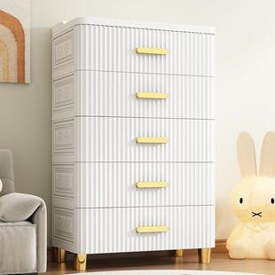 多层抽屉式收纳柜客厅家用塑料落地衣服五斗床头置物架柜子储物柜