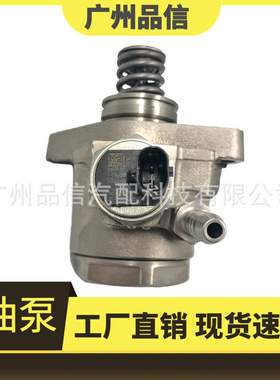 04E127026AG/AT/AA/G/H/K/HFS03441C/D/E/F/H/K/L/M/7.06032.20.0