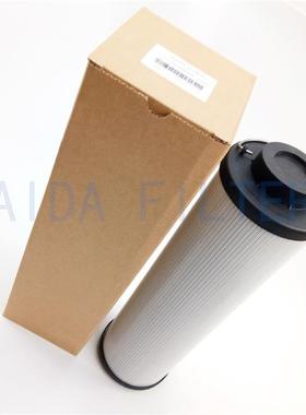 供应化工厂液压回油滤芯液压滤芯2600R015MM