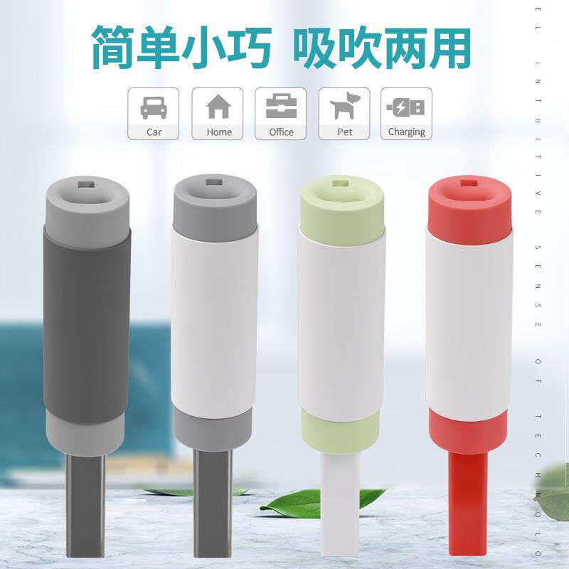 车载吸尘器便携式充电吸尘器HK6030吸吹两用电脑吸尘器