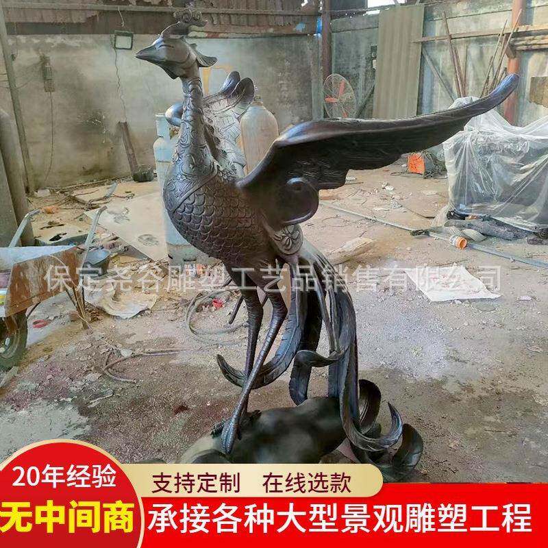 铸铜龙凤呈祥雕塑纯铜瑞兽一对祥云动物中式上古神兽盘龙景观摆件