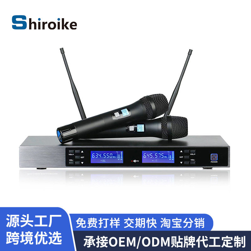 跨境U段金属无线麦克风一拖二KTV电脑唱歌动圈麦话筒黑色白色大机