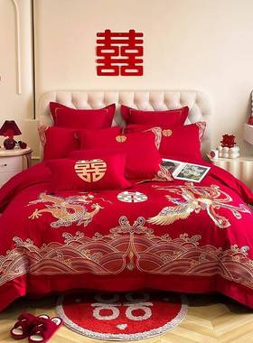 结婚大红色四件套婚庆被套床单婚房水洗棉婚嫁喜被床笠款床上用品
