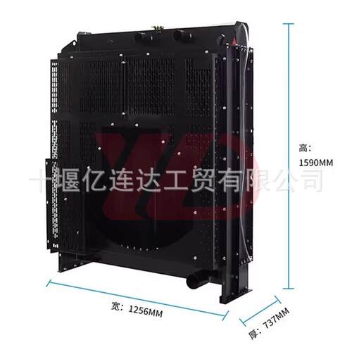 直销QS散热水箱QST30-G4QSK50-G7/G4/G3QSK60-G3/G4