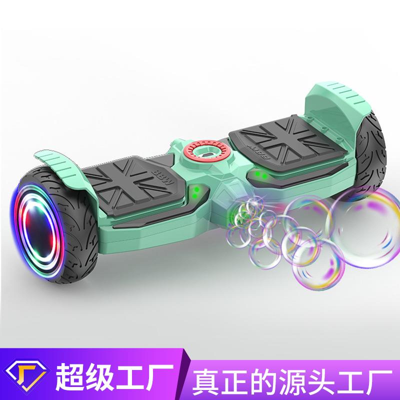 百步王儿童两轮电动平衡车智能自行车吹泡泡平衡车代步车