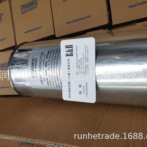 常年销售FRANKE电热电容器，FRANKE移相电容器