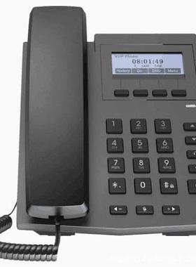 艾特欧A800IP网络SIP电话机POE供电VOIP局域网100M兆语音双线网口