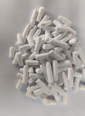 SPAC-1N固体磷酸催化 剂烯烃齐聚及烃化催化剂 固体磷酸