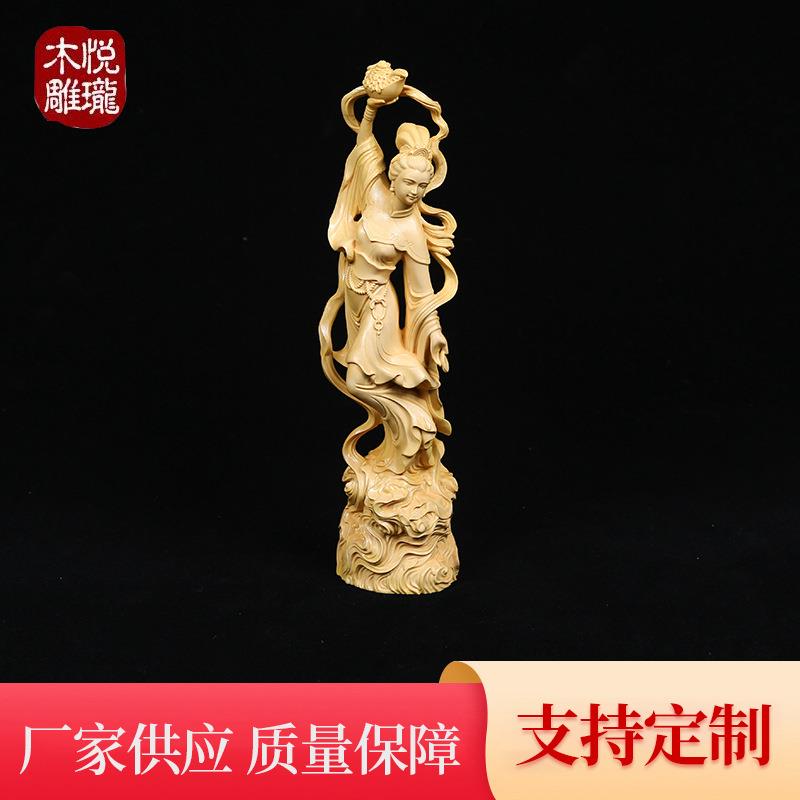 黄杨木古典天女散花摆件雕刻敦煌飞天仕女家居木质文玩摆饰