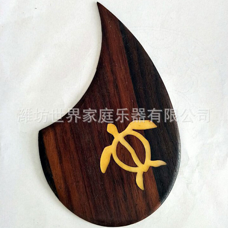 吉他配件民谣古典玫瑰木鲍鱼贝珍珠贝亚克力珍珠板镶嵌护板