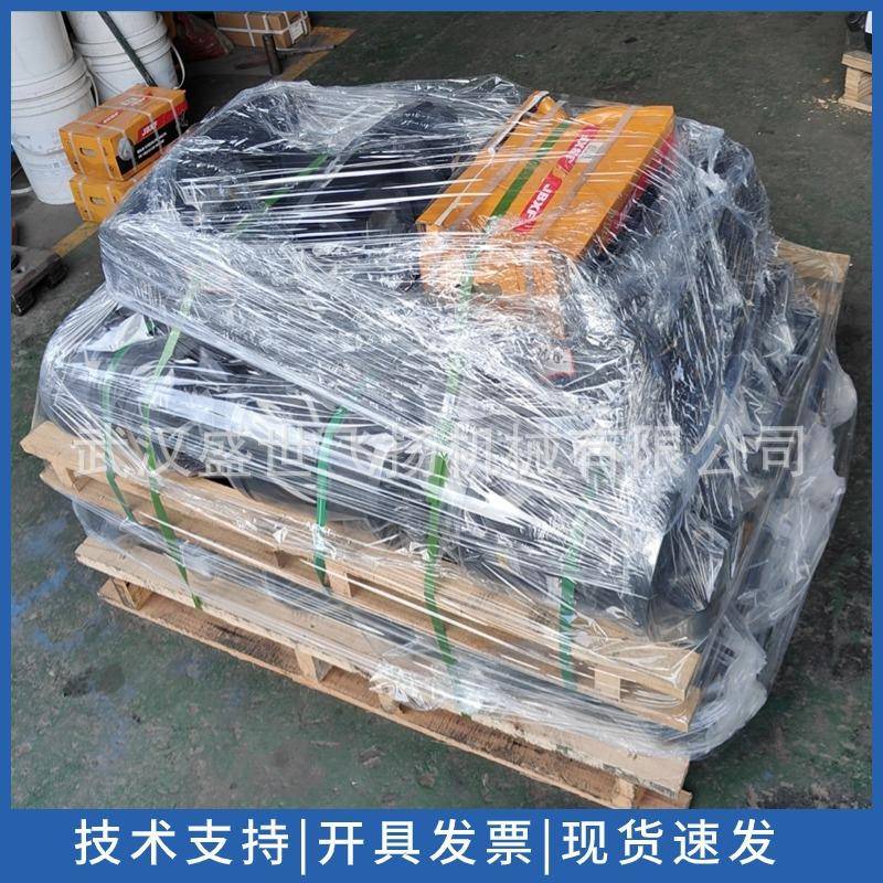 供应金泰50A/50/46/46A/40/35成槽机支重轮宝峨旋挖机底盘配件
