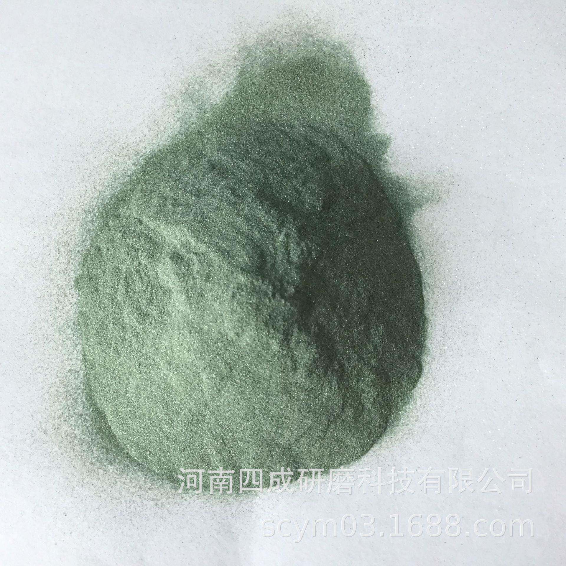 电路板喷砂用绿碳化硅微粉研磨用绿碳化硅砂/绿硅砂价格