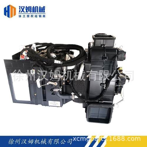 供应徐工挖机原厂备件配件803504680AH002881蒸发器总成