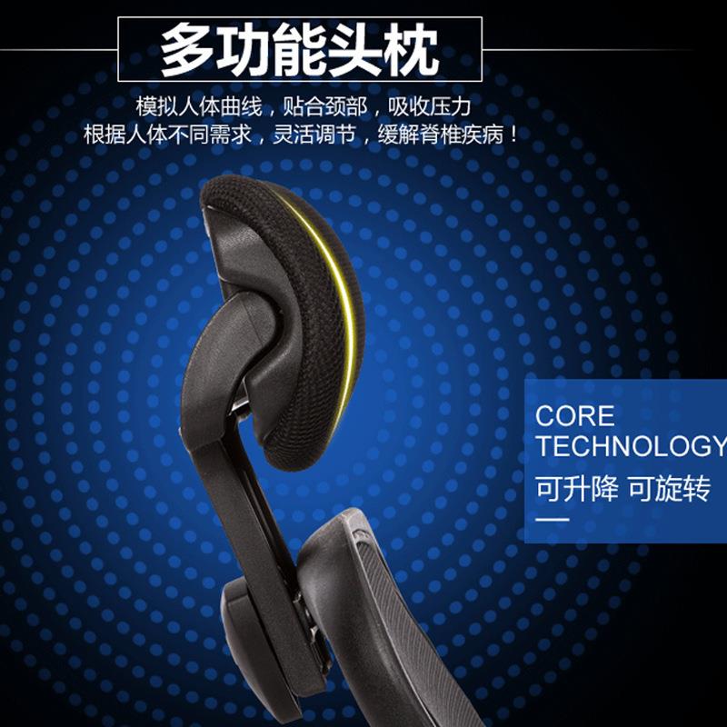 家用电脑椅办公椅经理座椅职员椅书桌椅可躺老板椅子职员网椅红色