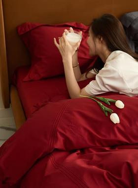 100支全棉滚边刺绣红色被套纯棉床单床笠结婚庆床品四件套北欧风