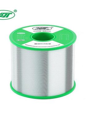 兴泰无铅焊锡线100ppm直销环保锡丝加州65无卤素焊锡丝0.8mm