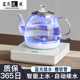 .震普 B390_1603050646全自动底部上水电热水壶家用烧水壶泡