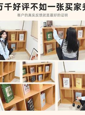 书架置物架落地格子柜书柜八家用自G669AG7子由组合收纳柜格柜矮