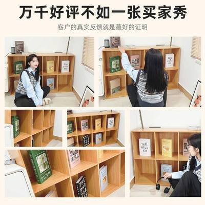 书架置物架落地格子柜书柜八家用自G669AG7子由组合收纳柜格柜矮