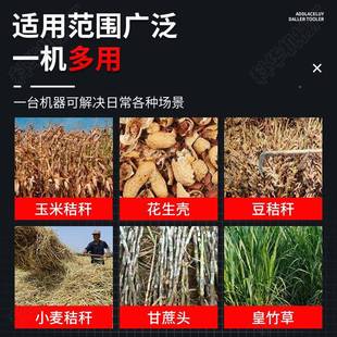 卧铡式机家用养殖牛羊打机家用小型草料秸秆草粉碎机切草QWD草机