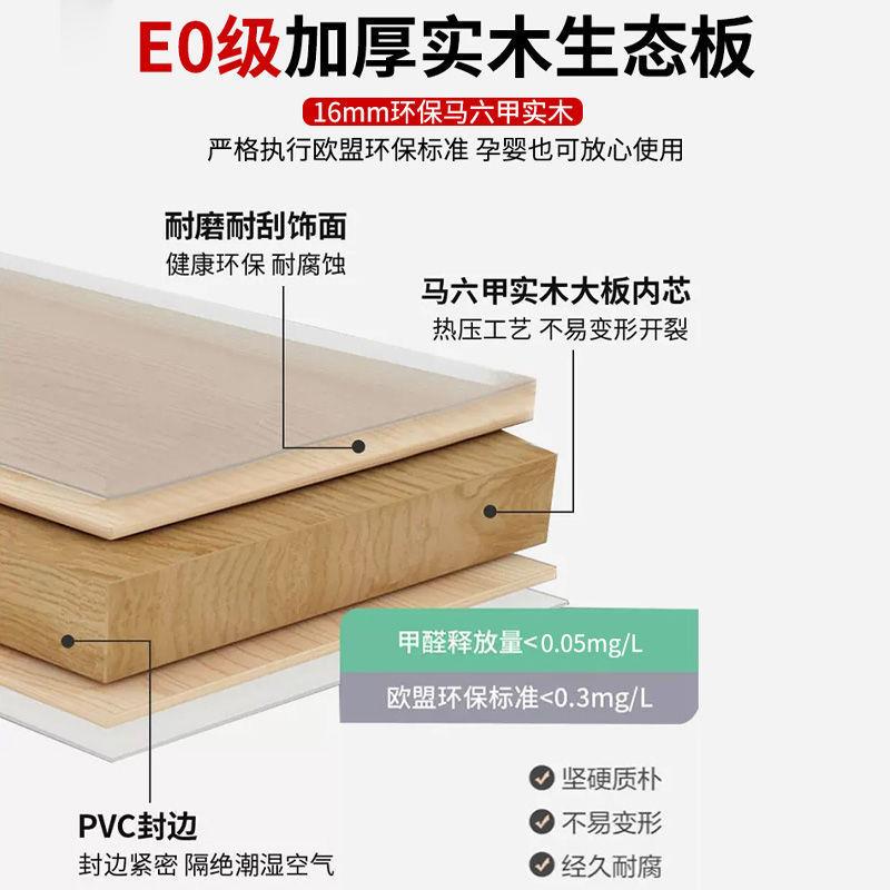 木衣柜卧室家用小户型新款儿童储物柜简分段式实组抽易屉THI大衣