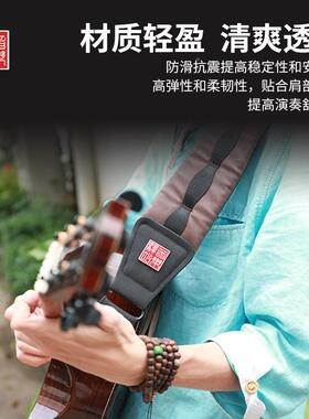 Musicrea音驿站民电木吉他贝斯背带MPHA谣红乐黑灰加宽加厚简装款