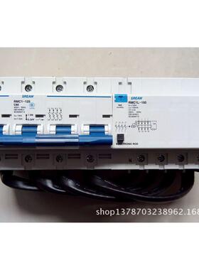 上海人民上联小型漏电断路器RMC1L-63