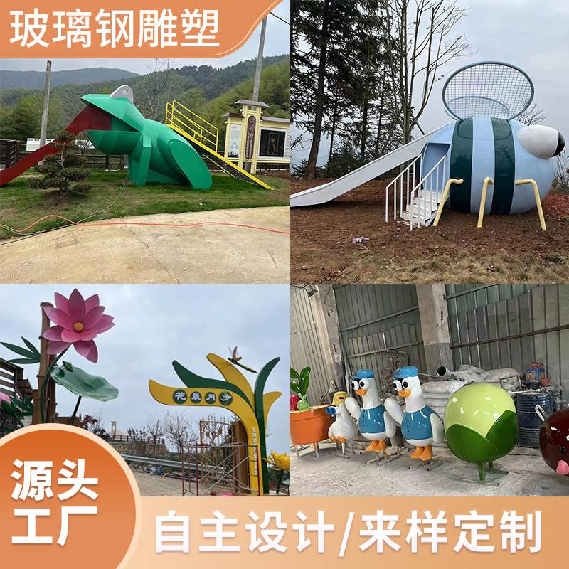树脂玻璃钢仿铜彩色浮雕园林不锈钢雕塑景观背景文化墙装饰品
