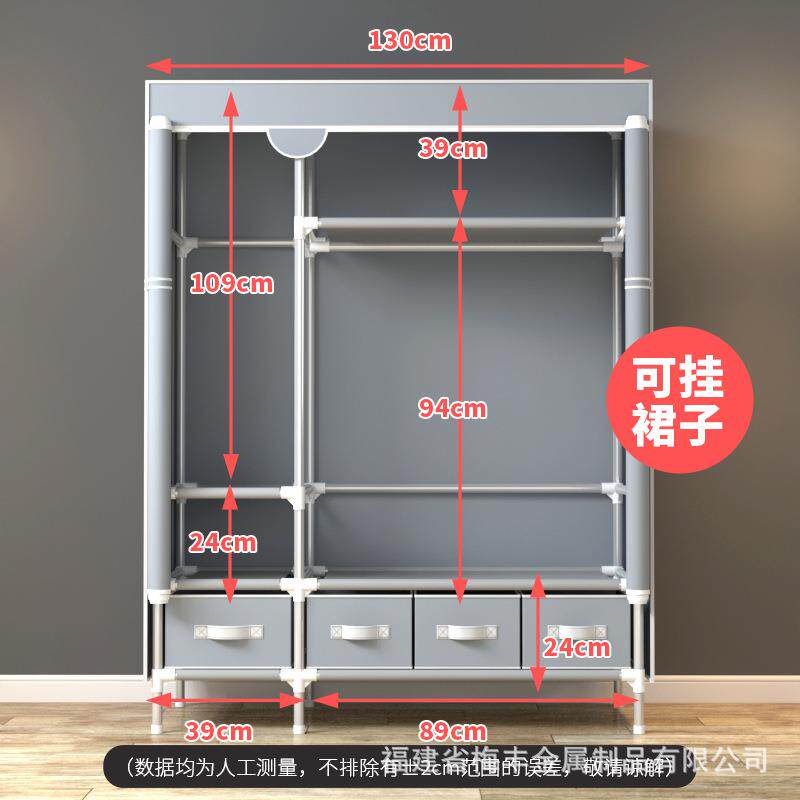 新品简易收633纳布衣柜无纺布易衣橱加固简mm镀锌管CM配个盒