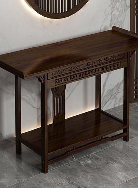 新代摆中式玄关桌客厅复古条案中堂长条供桌现简端DWV景台玄约关