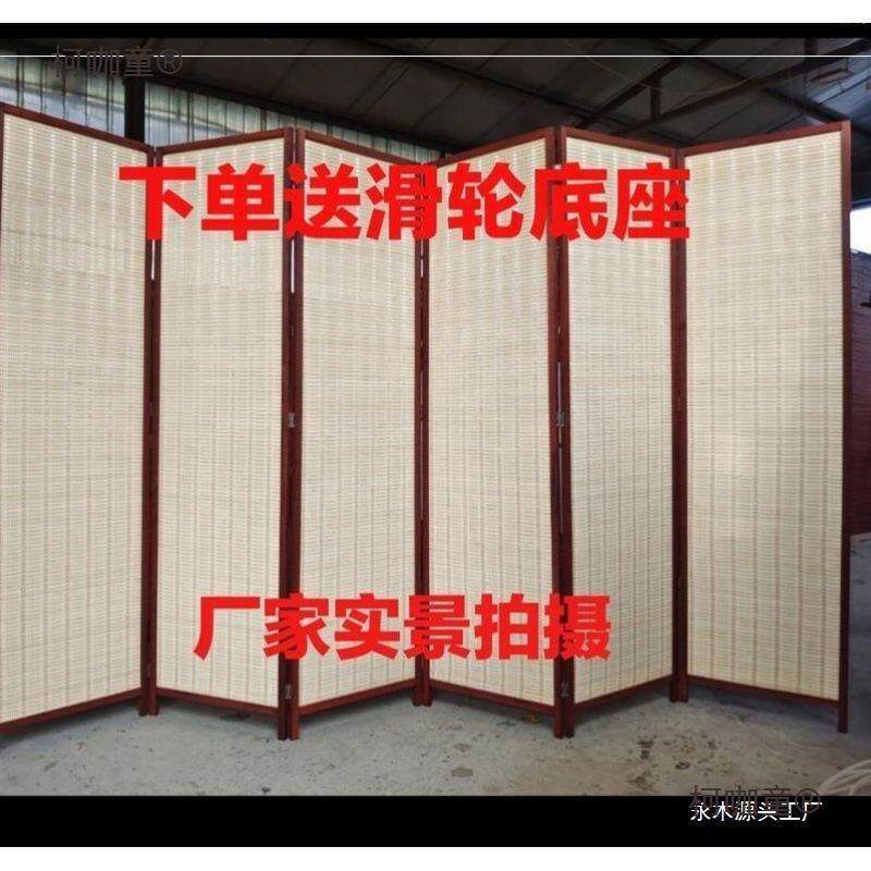 新中式编屏风客厅屏挡板柯咖童卧室移动折简约现折叠隔断竹墙遮麦
