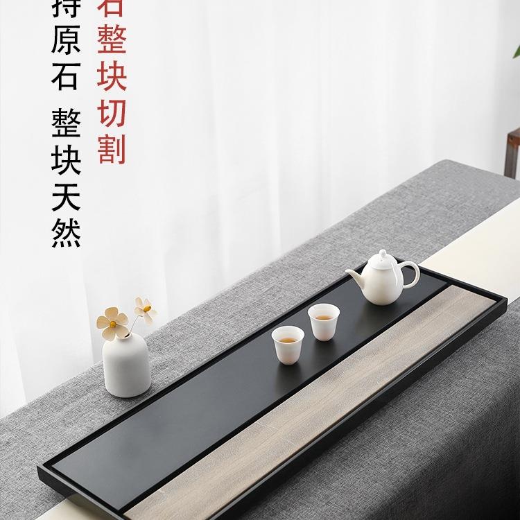 然水整块乌金木纹石茶盘现代轻奢中式简约大F96T5M99号排石托盘茶