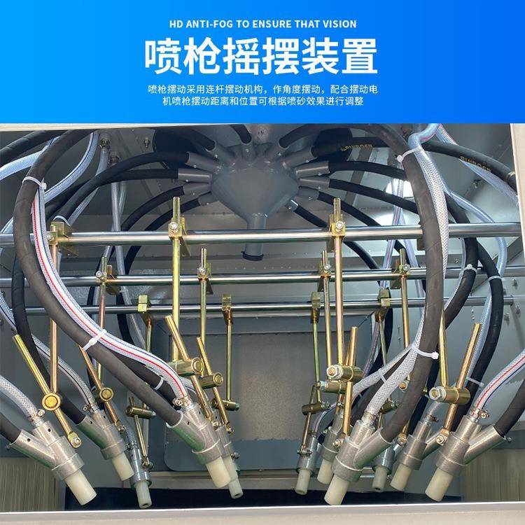 输送式全动喷砂XTT机机大自型履带式除锈台式间歇喷式转盘数控砂