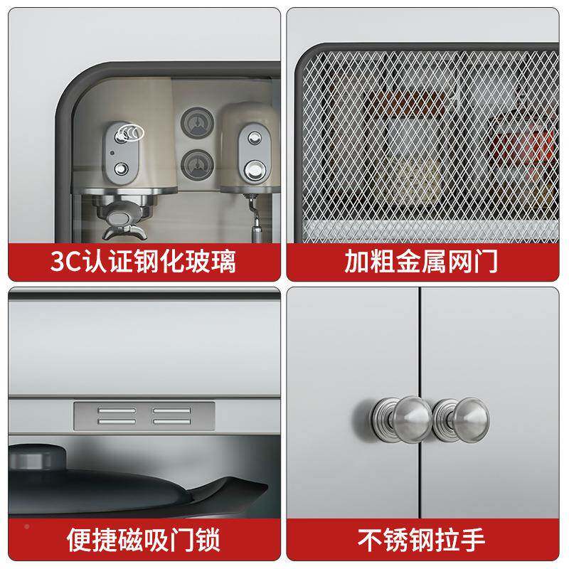 LGCBG108加厚不锈钢餐边柜房多碗柜橱层柜家用多厨功能玻璃柜门储