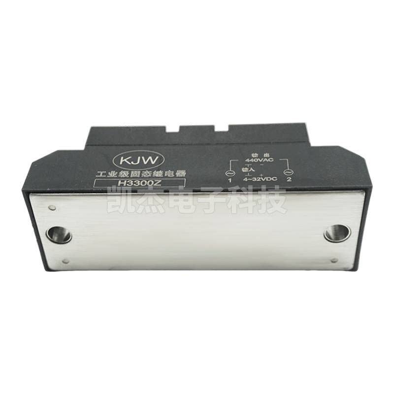 工业级固态继电器 H3300Z F SSRHZ300A SSR工业级 单相直流控交流