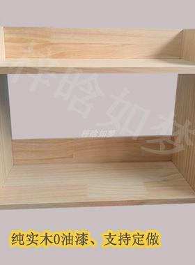 架实书木小型收置物架纳儿童桌面书柜柜架子柜SSJ1窄子