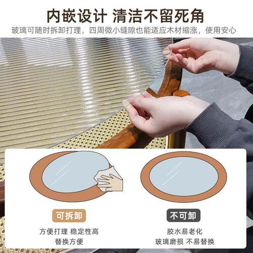 玻璃藤编几NFA客厅家用现简茶约小户型日式圆5形202新款小代茶桌
