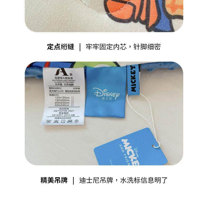 迪士被妮儿童子被天芯豆被A类豆豆加厚冬豆被冬保暖被褥子单人宿