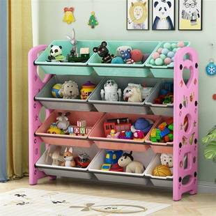 QBK儿童玩具纳架物类架落地多层书架大置容收量幼儿园储物柜分整