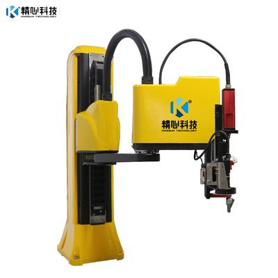 多关节机械手锁螺丝SCARA螺丝拧紧设备自动锁螺丝机锁螺丝机械手