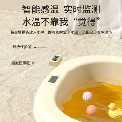 家用可折叠浴桶儿童加高泡澡桶塑料加厚可收纳0-12岁小孩洗澡桶