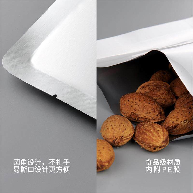 厂家包纯铝真箔包装袋真空装袋透明塑料空WOM密封袋抽气塑封袋