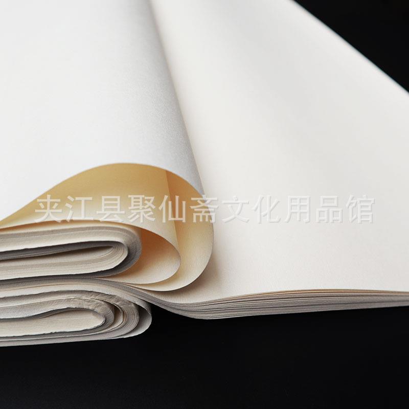 聚仙米斋超大斗方纸x米加厚宣生宣国夹129展书画宣生宣纸