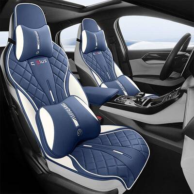 免比亚坐迪秦全皮小蛮腰专车专用汽车垫四53季绑防滑座一车一版垫