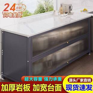 法式奶油风电视ZJX柜约现客厅家用茶房几岩板简厨置物架代带轮简