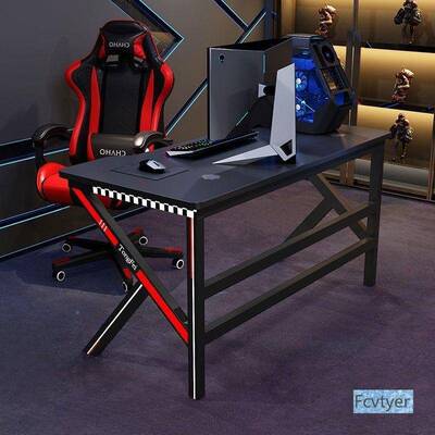 澳拉电台式桌家用椅电竞AL004桌写米字电脑桌书桌套装主脑播一套